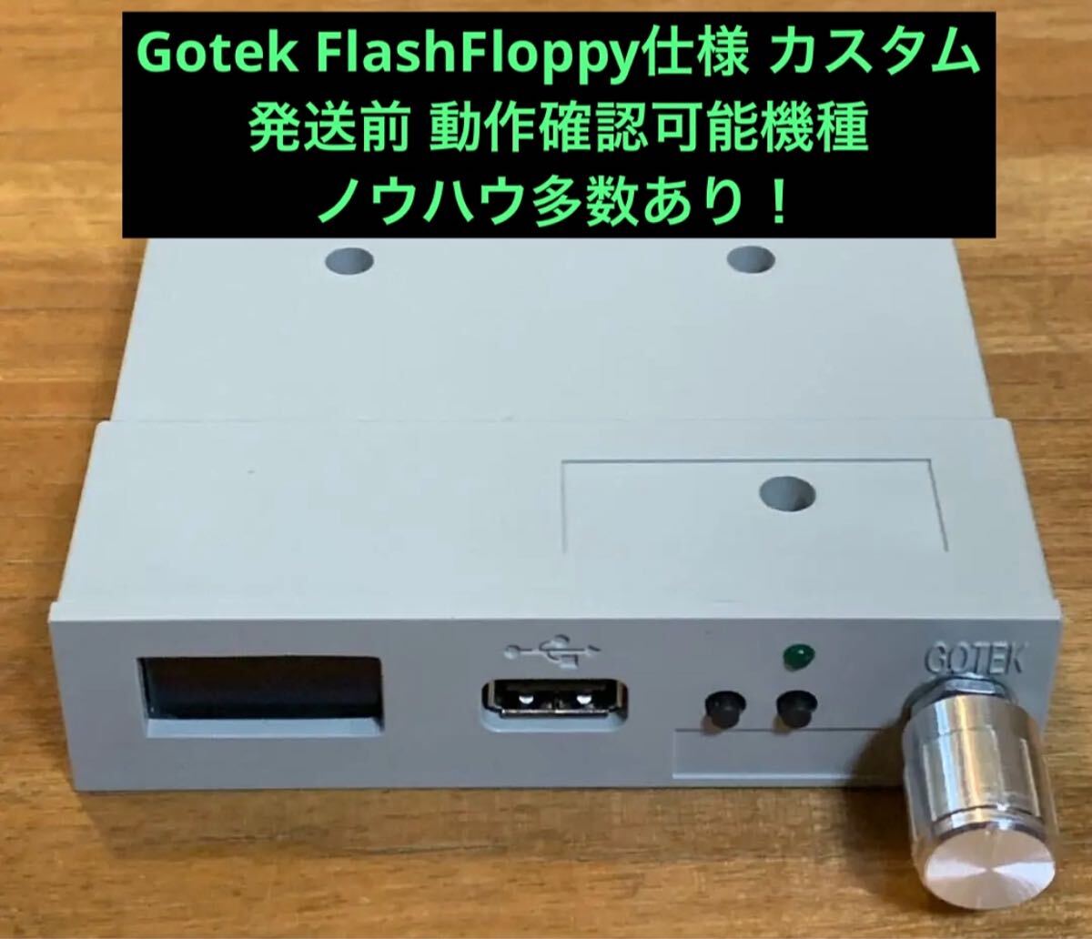 Yahoo!オークション -「msx fdd」の落札相場・落札価格