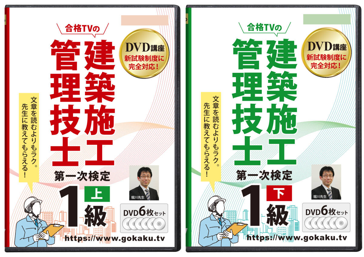 2025年最新】Yahoo!オークション -tac dvdの中古品・新品・未 2025年最新】Yahoo!オークション -tac dvdの中古品・新品・未