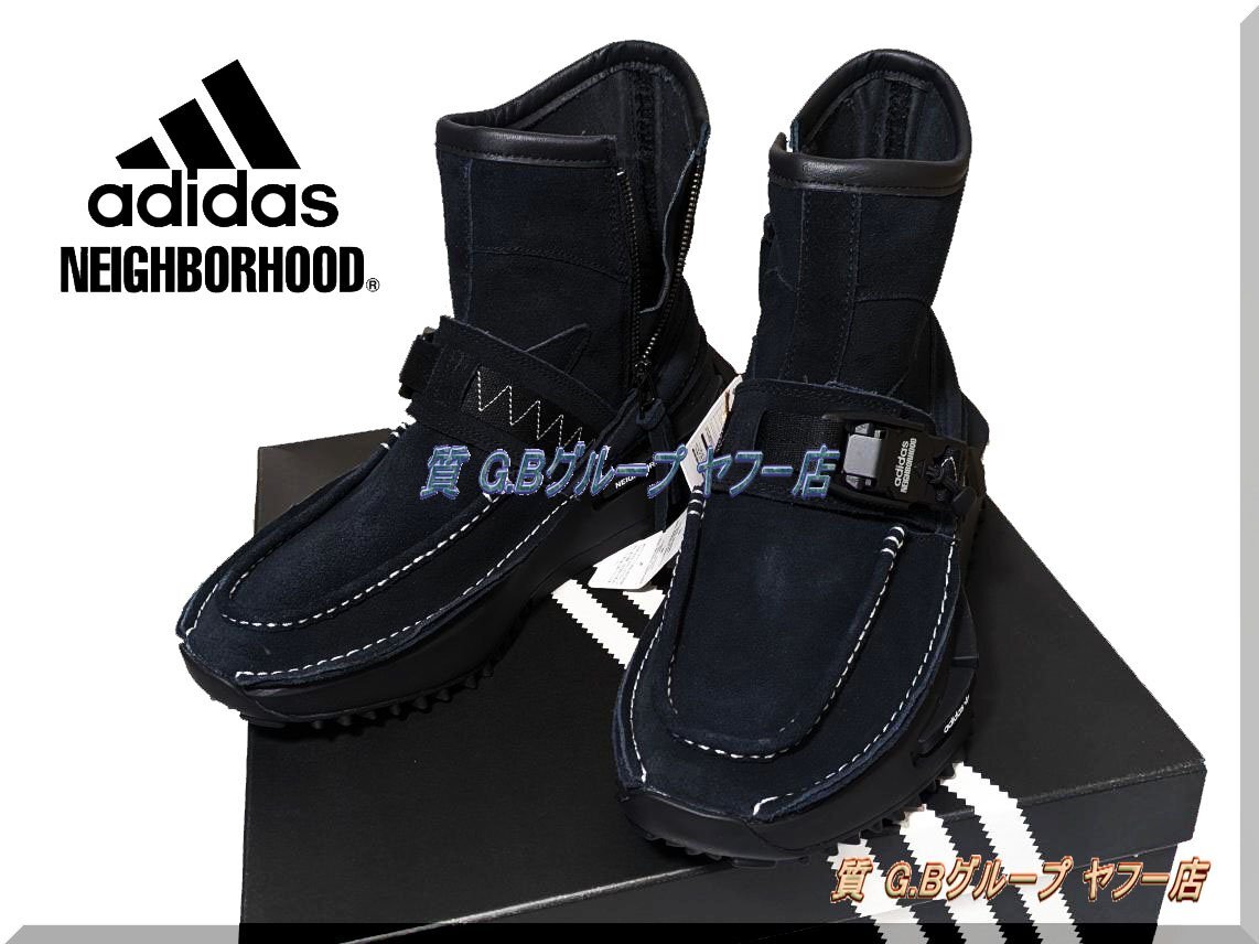 NEIGHBORHOOD × adidas Originals NMD S1 Boots 