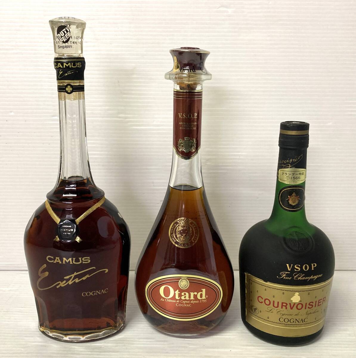 Yahoo!オークション -「cognac otard」の落札相場・落札価格 Yahoo!オークション -「cognac otard」の落札相場・落札価格