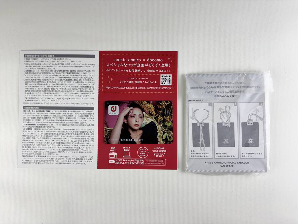 2025年最新】Yahoo!オークション - 安室奈美恵(あ あ行)の中古品 2025年最新】Yahoo!オークション - 安室奈美恵(あ あ行)の中古品