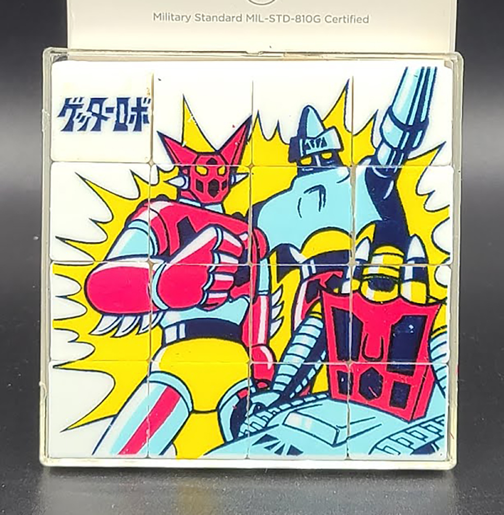 2025年最新】Yahoo!オークション -15パズル 昭和の中古品・新品