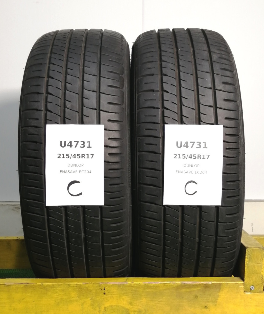 2025年最新】215/45R17 中古タイヤ 商品一覧 - Yahoo!オークション 2025年最新】215/45R17 中古タイヤ 商品一覧 - Yahoo!オークション