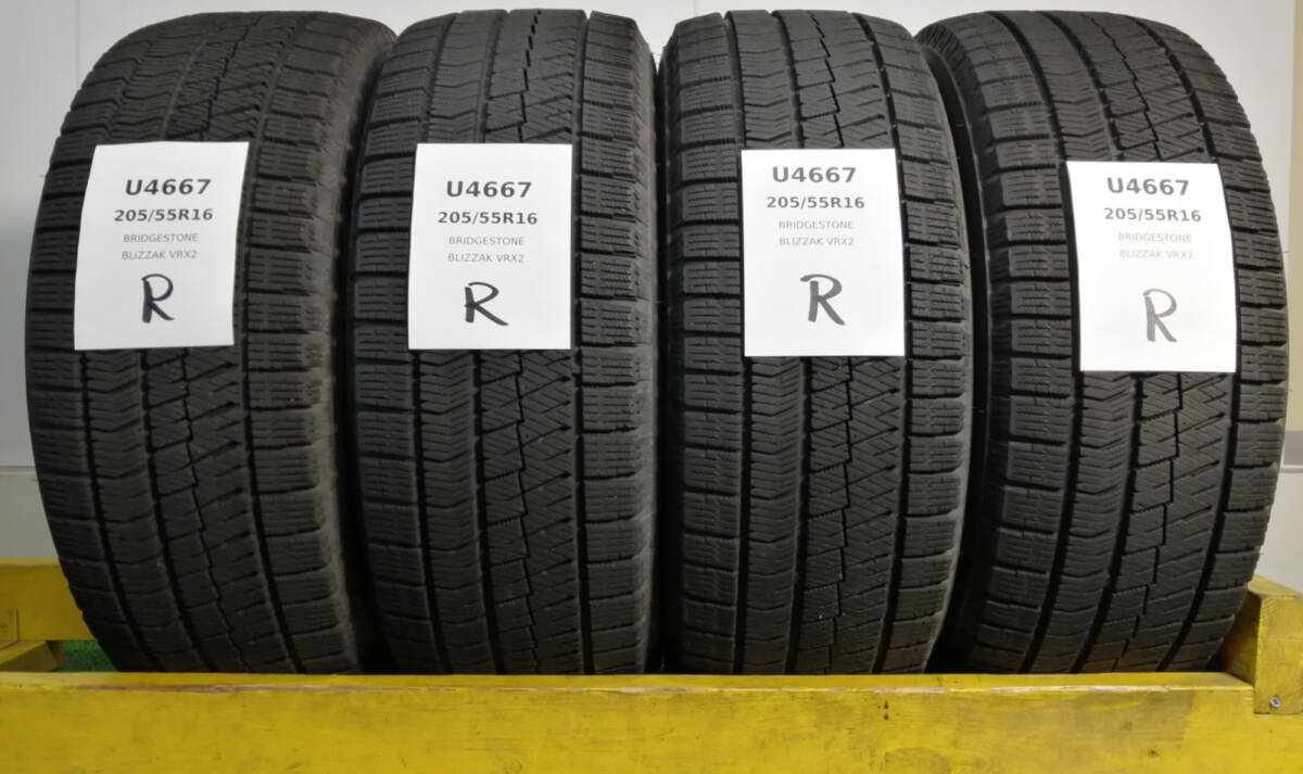 2025年最新】Yahoo!オークション -vrx2 205 55 r16の中古品 2025年最新】Yahoo!オークション -vrx2 205 55 r16の中古品