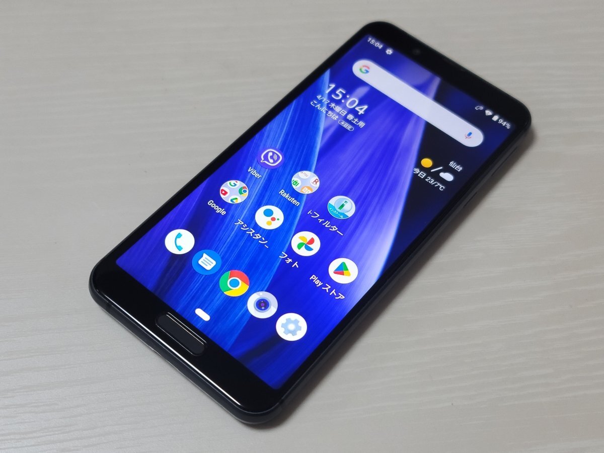 2025年最新】Yahoo!オークション -aquos sense3 lite 楽天の中古 2025年最新】Yahoo!オークション -aquos sense3 lite 楽天の中古