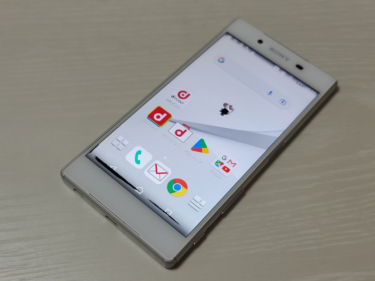 2025年最新】Yahoo!オークション -sony xperia zの中古品・新品 2025年最新】Yahoo!オークション -sony xperia zの中古品・新品