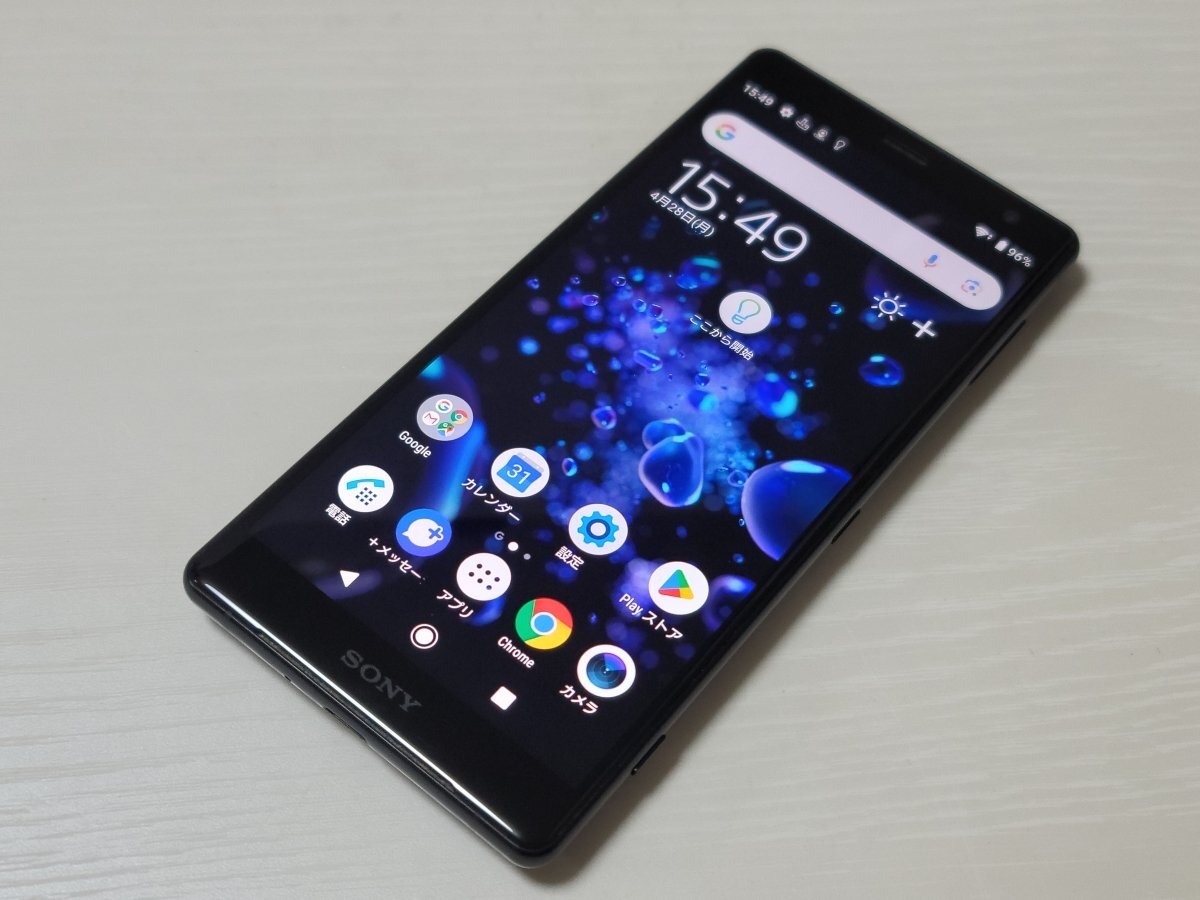 2025年最新】Yahoo!オークション -xperia 1 ジャンクの中古品 2025年最新】Yahoo!オークション -xperia 1 ジャンクの中古品
