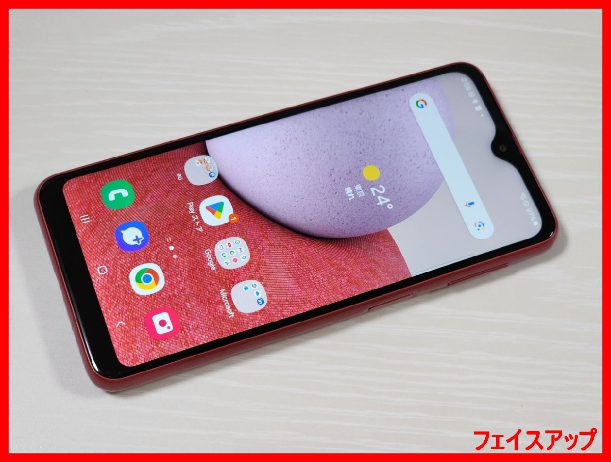 2025年最新】Yahoo!オークション -galaxya23の中古品・新品・未 2025年最新】Yahoo!オークション -galaxya23の中古品・新品・未