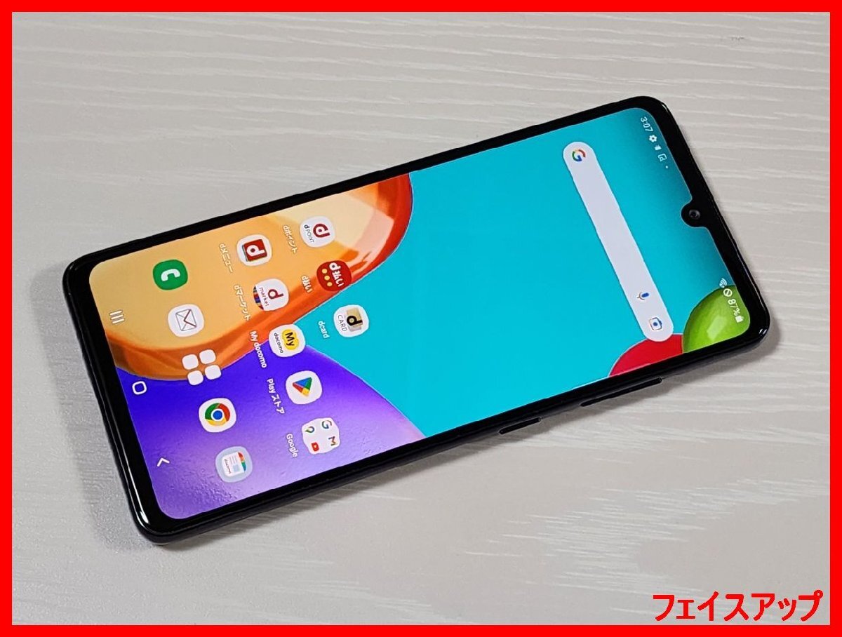 2025年最新】Yahoo!オークション -galaxy a41の中古品・新品・未