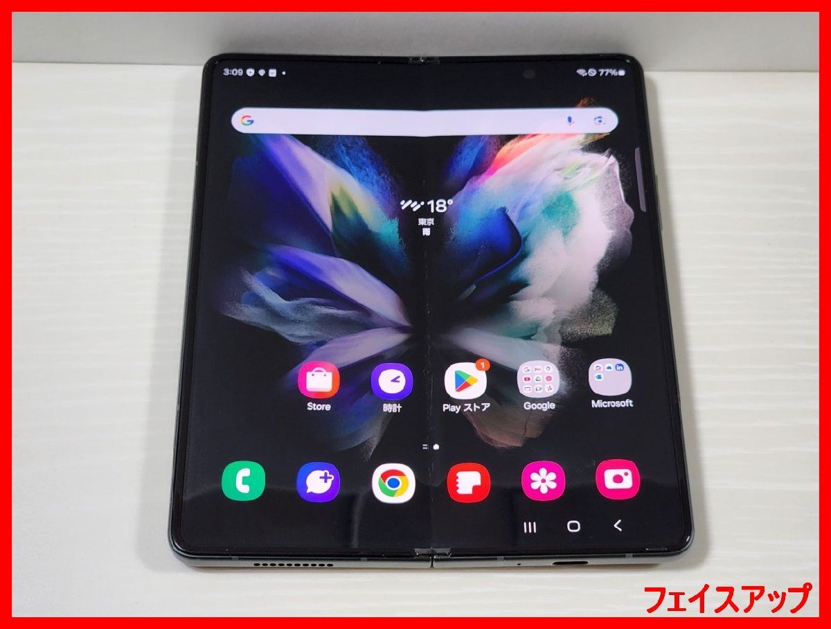 Yahoo!オークション -「galaxy fold ジャンク」の落札相場・落札価格 Yahoo!オークション -「galaxy fold ジャンク」の落札相場・落札価格