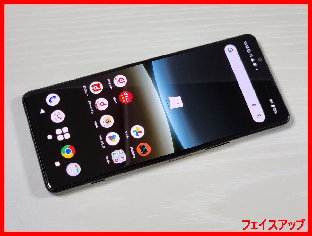 2025年最新】Yahoo!オークション -xperia 5 Ⅳの中古品・新品 2025年最新】Yahoo!オークション -xperia 5 Ⅳの中古品・新品