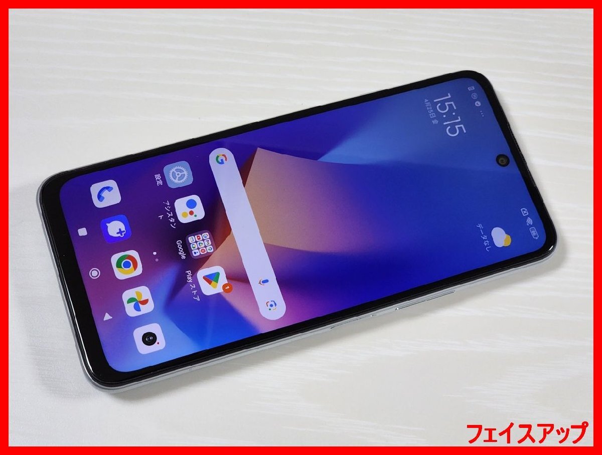 Yahoo!オークション -「xiaomi ジャンク」の落札相場・落札価格 Yahoo!オークション -「xiaomi ジャンク」の落札相場・落札価格