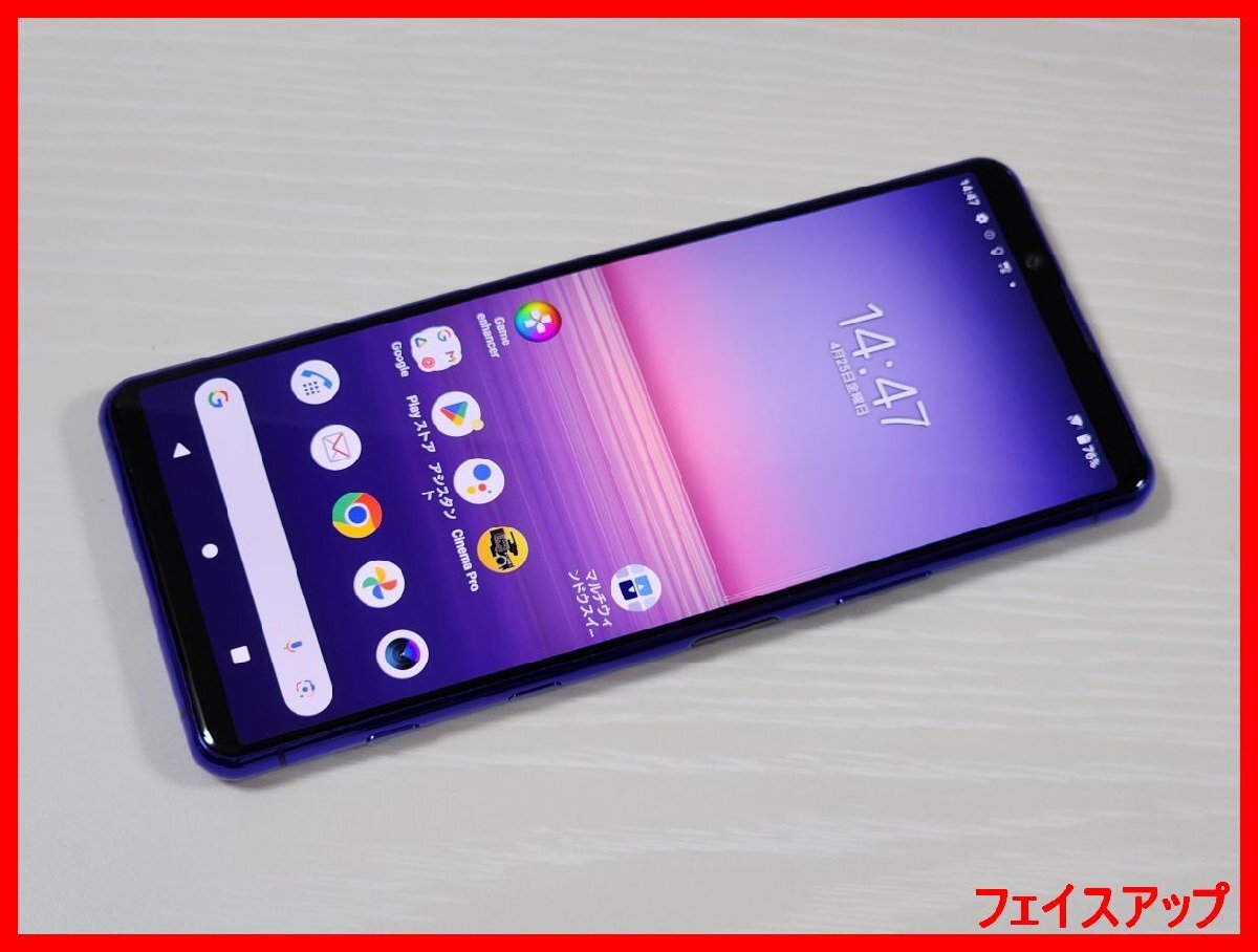 2025年最新】Yahoo!オークション -xperia (ジャンク junk)の中古 2025年最新】Yahoo!オークション -xperia (ジャンク junk)の中古