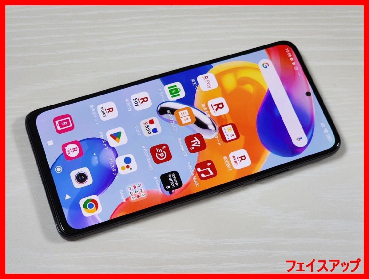 Yahoo!オークション -「redmi note11 pro 5g」の落札相場・落札価格 Yahoo!オークション -「redmi note11 pro 5g」の落札相場・落札価格