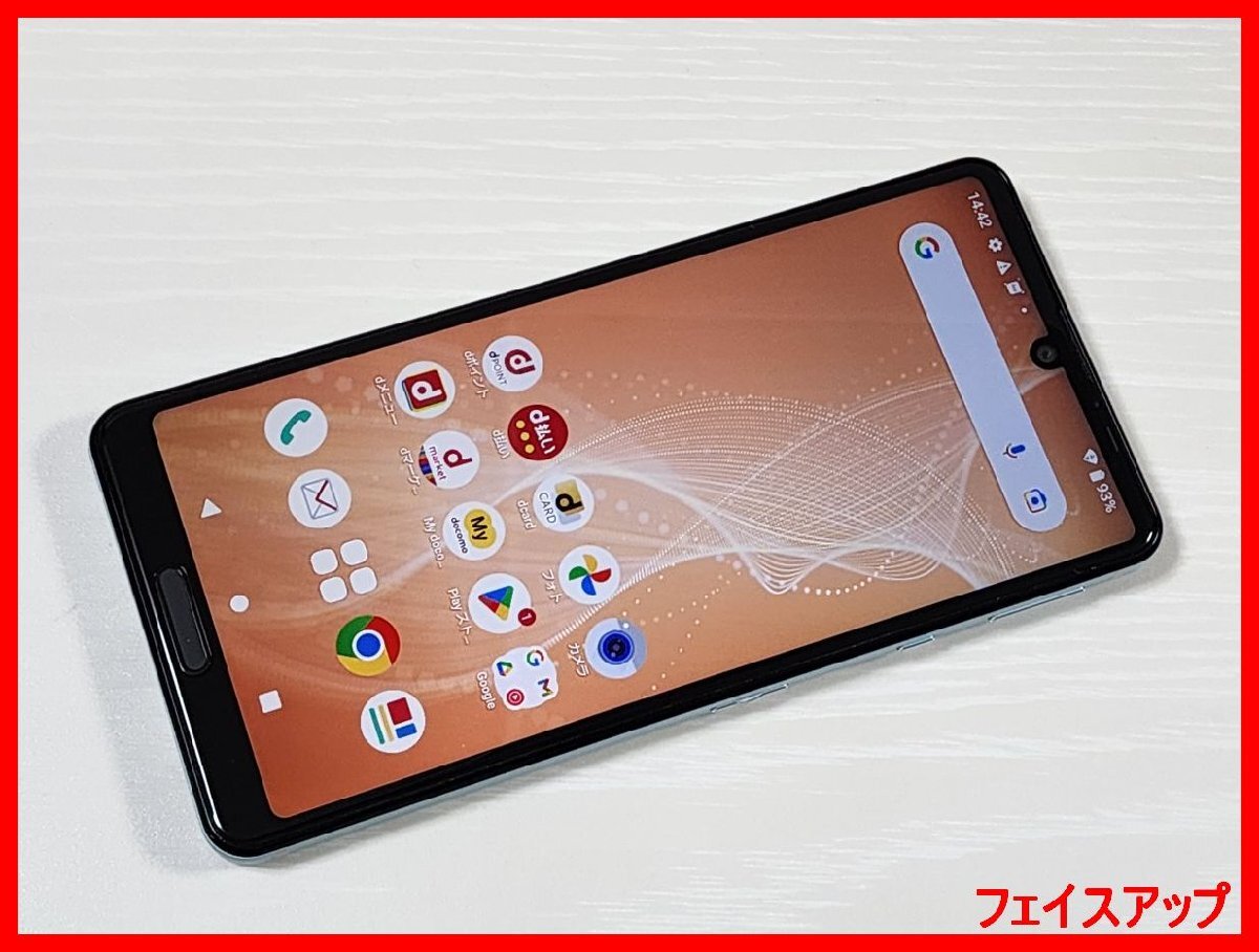 2025年最新】Yahoo!オークション -aquos sense4の中古品・新品 2025年最新】Yahoo!オークション -aquos sense4の中古品・新品