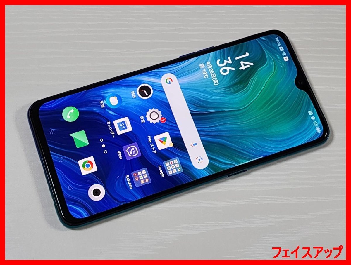 2025年最新】Yahoo!オークション -oppo reno aの中古品・新品 2025年最新】Yahoo!オークション -oppo reno aの中古品・新品