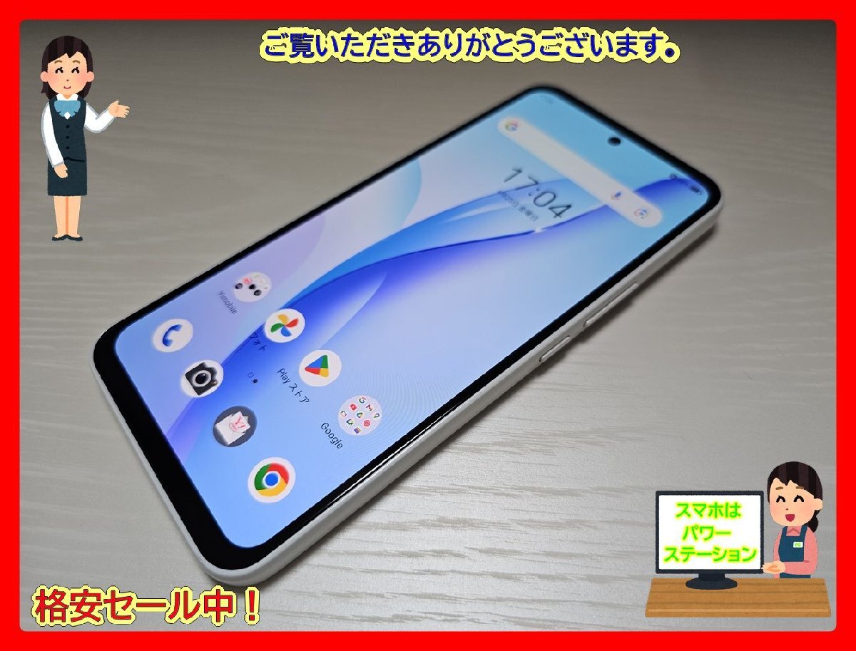 Yahoo!オークション -「libero 5g」の落札相場・落札価格 Yahoo!オークション -「libero 5g」の落札相場・落札価格