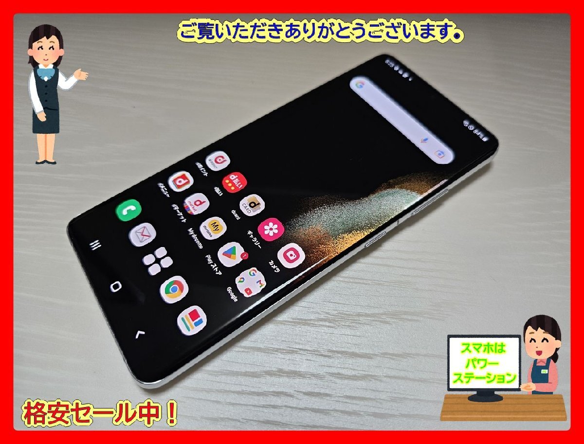2025年最新】スマホ ジャンク品が見つかる商品一覧 - Yahoo 2025年最新】スマホ ジャンク品が見つかる商品一覧 - Yahoo