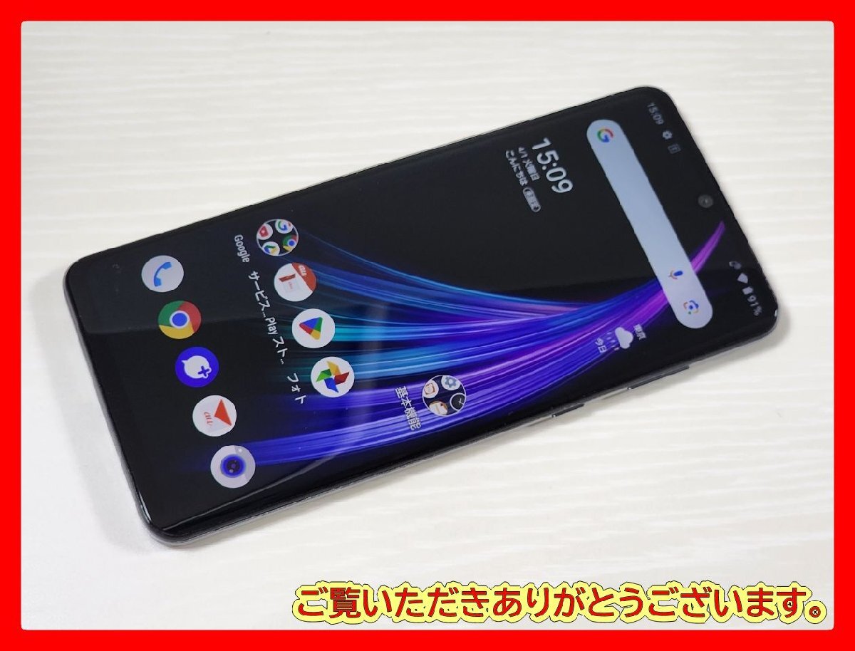 Yahoo!オークション -「aquos zero2 ジャンク」の落札相場・落札価格 Yahoo!オークション -「aquos zero2 ジャンク」の落札相場・落札価格