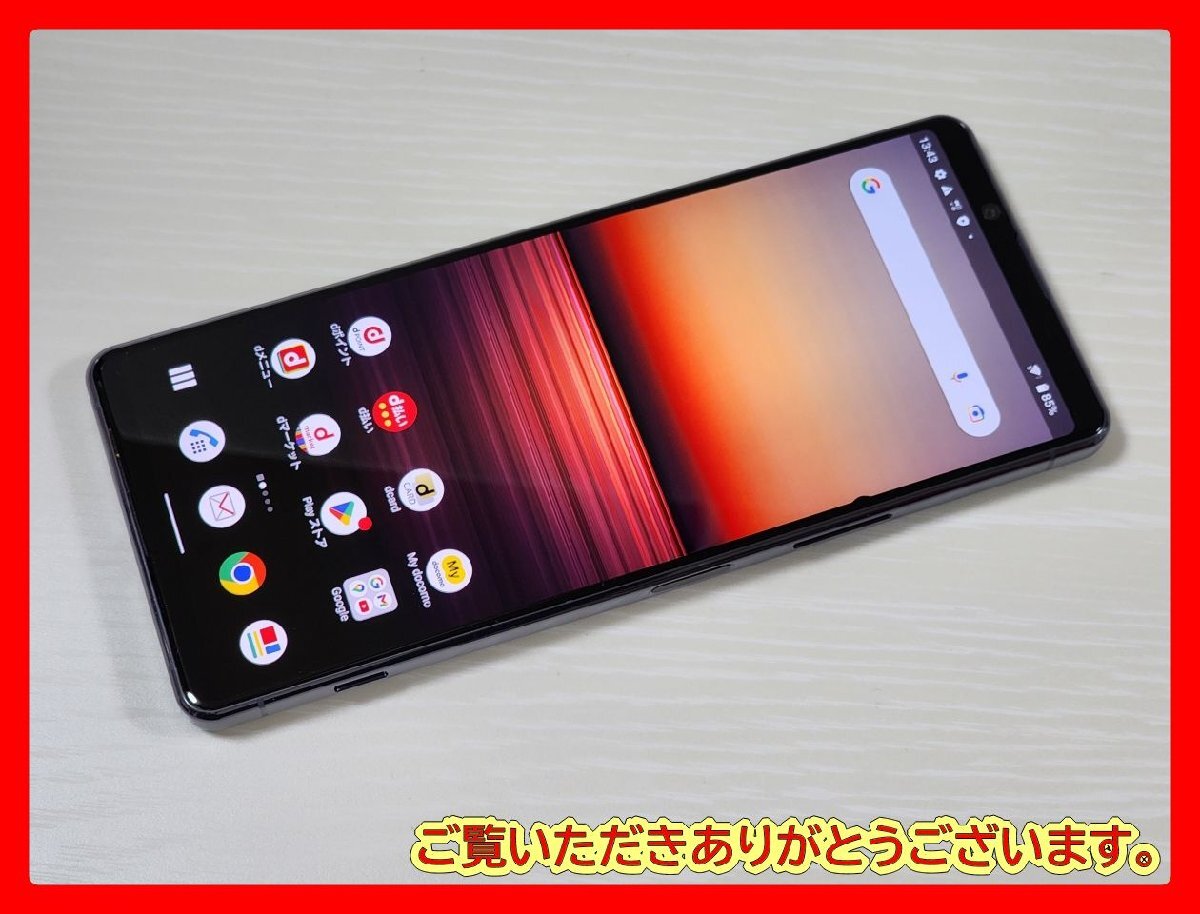 Yahoo!オークション -「xperia 1 ii ジャンク」の落札相場・落札価格 Yahoo!オークション -「xperia 1 ii ジャンク」の落札相場・落札価格