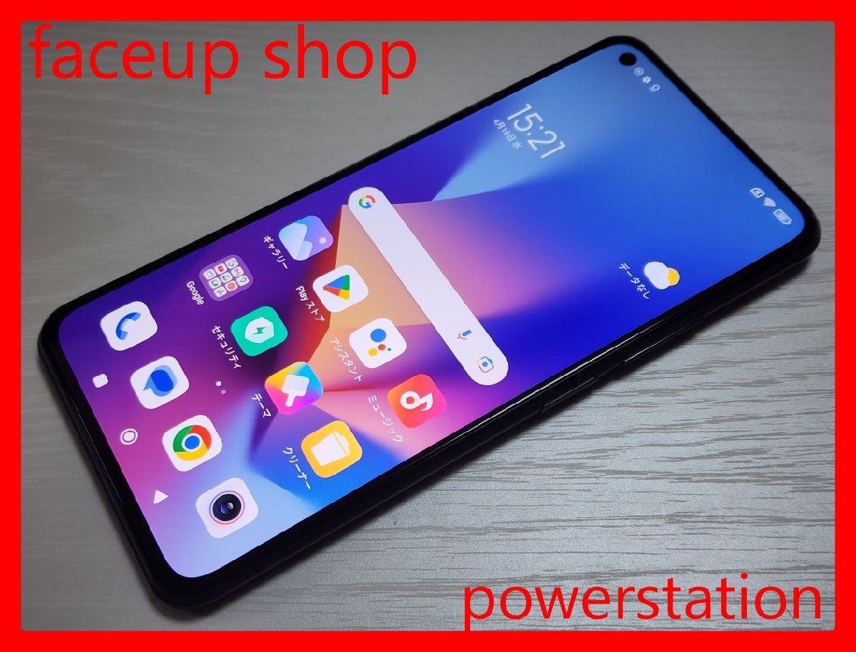 Yahoo!オークション -「xiaomi 11 lite 5g」の落札相場・落札価格 Yahoo!オークション -「xiaomi 11 lite 5g」の落札相場・落札価格
