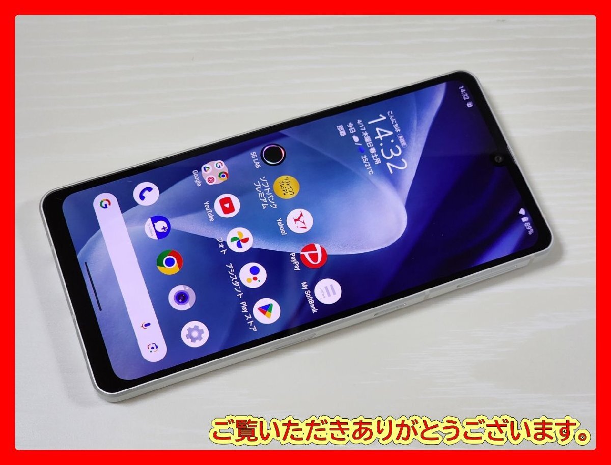 2025年最新】Yahoo!オークション -aquos sense 7plusの中古品 2025年最新】Yahoo!オークション -aquos sense 7plusの中古品