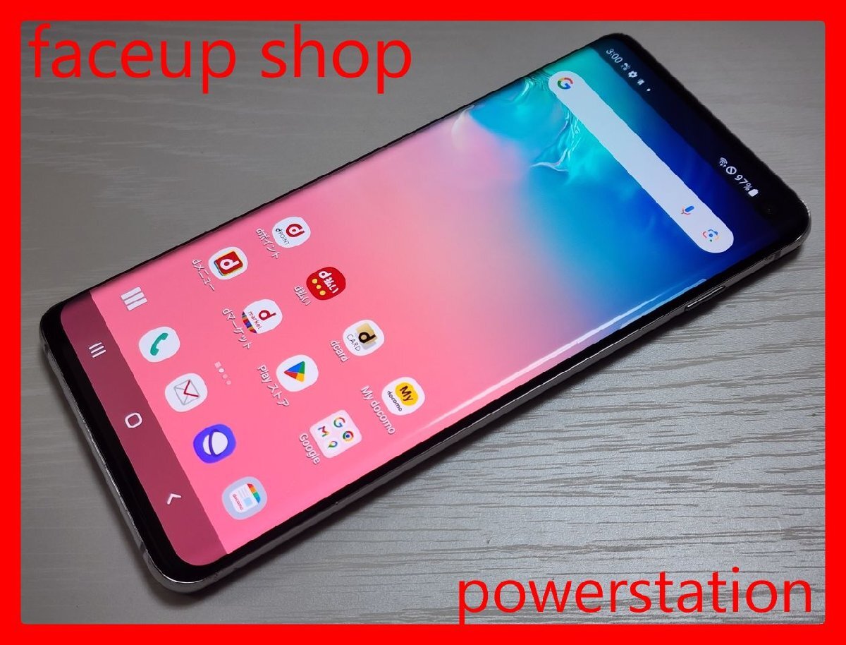 Yahoo!オークション -「samsung galaxy s10」の落札相場・落札価格 Yahoo!オークション -「samsung galaxy s10」の落札相場・落札価格