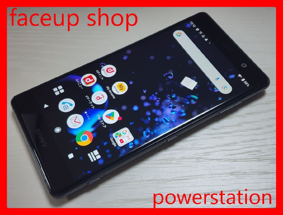 2025年最新】Yahoo!オークション -xperia 1 ジャンクの中古品 2025年最新】Yahoo!オークション -xperia 1 ジャンクの中古品