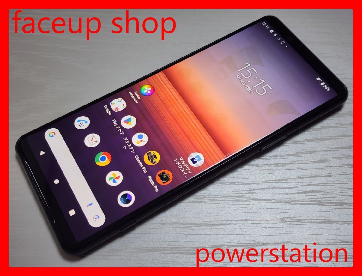2025年最新】Yahoo!オークション -xperia 1 ジャンクの中古品 2025年最新】Yahoo!オークション -xperia 1 ジャンクの中古品