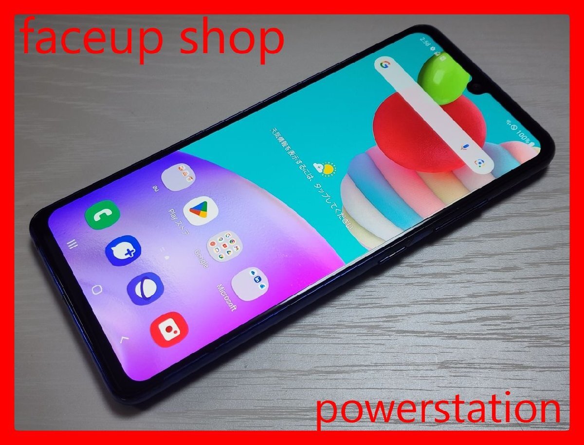 2025年最新】Yahoo!オークション -galaxy a41の中古品・新品・未 2025年最新】Yahoo!オークション -galaxy a41の中古品・新品・未