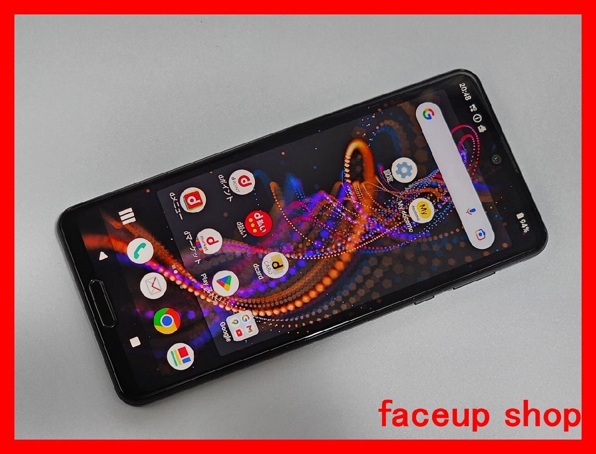 2025年最新】Yahoo!オークション -aquos r5gの中古品・新品・未 2025年最新】Yahoo!オークション -aquos r5gの中古品・新品・未