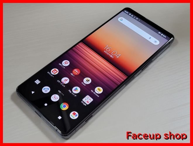 Yahoo!オークション -「xperia 1 ii ジャンク」の落札相場・落札価格 Yahoo!オークション -「xperia 1 ii ジャンク」の落札相場・落札価格