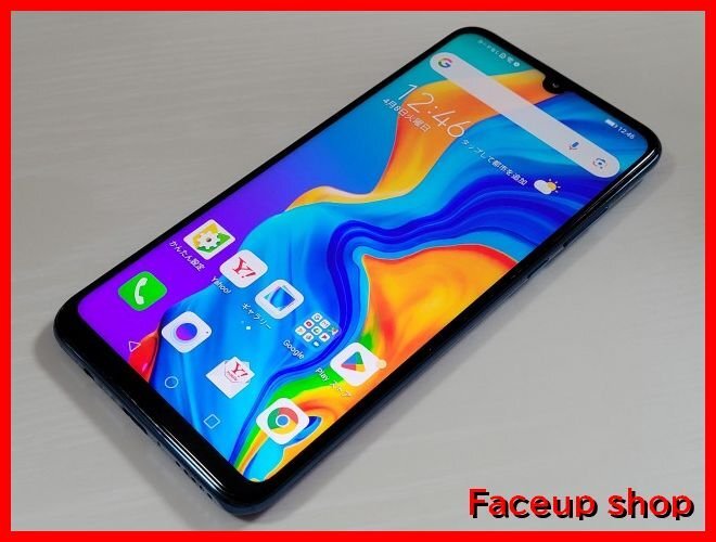 Yahoo!オークション -「huawei p30 lite ピーコックブルー」の Yahoo!オークション -「huawei p30 lite ピーコックブルー」の
