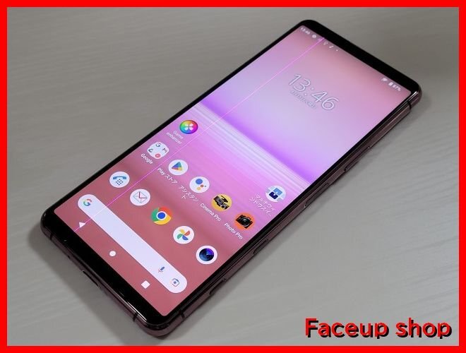 Yahoo!オークション -「xperia 5 ii ジャンク」の落札相場・落札価格 Yahoo!オークション -「xperia 5 ii ジャンク」の落札相場・落札価格