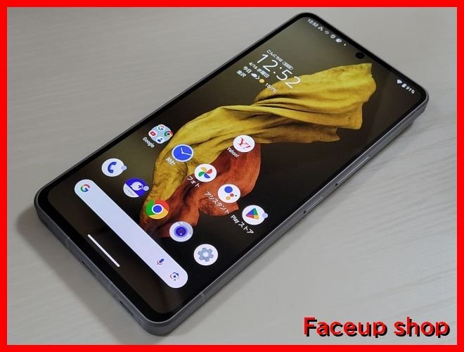 Yahoo!オークション -「AQUOS R7 A202SH」の落札相場・落札価格 Yahoo!オークション -「AQUOS R7 A202SH」の落札相場・落札価格