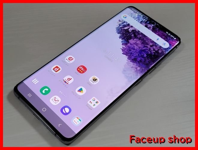 2025年最新】Yahoo!オークション -galaxy s20+ 5gの中古品・新品 2025年最新】Yahoo!オークション -galaxy s20+ 5gの中古品・新品