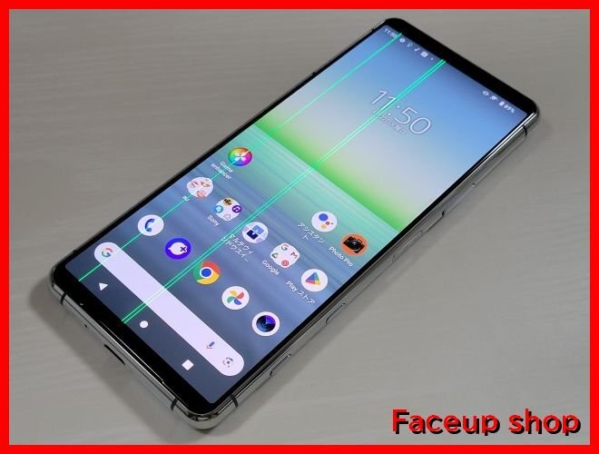 Yahoo!オークション -「xperia 5 ii ジャンク」の落札相場・落札価格 Yahoo!オークション -「xperia 5 ii ジャンク」の落札相場・落札価格