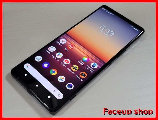 Yahoo!オークション -「xperia 1 ii ジャンク」の落札相場・落札価格 Yahoo!オークション -「xperia 1 ii ジャンク」の落札相場・落札価格