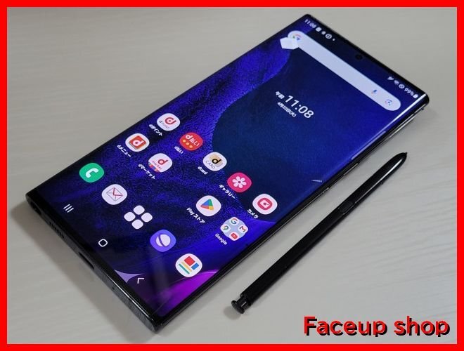 Yahoo!オークション -「galaxy note 20 ultra ジャンク」の落札 Yahoo!オークション -「galaxy note 20 ultra ジャンク」の落札
