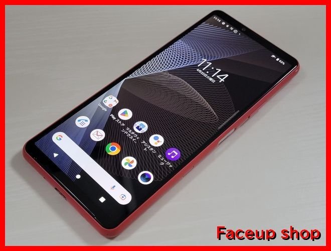 2025年最新】Yahoo!オークション -xperia (ジャンク junk)の中古 2025年最新】Yahoo!オークション -xperia (ジャンク junk)の中古