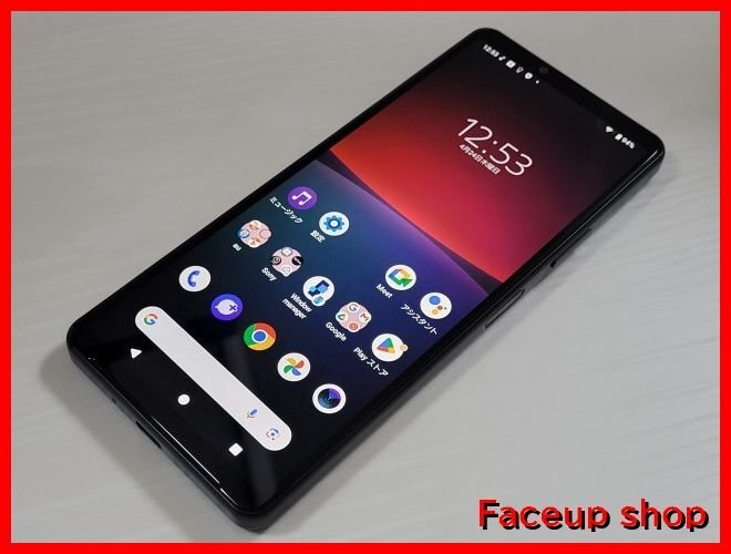 Yahoo!オークション -「xperia 10 ジャンク」の落札相場・落札価格 Yahoo!オークション -「xperia 10 ジャンク」の落札相場・落札価格