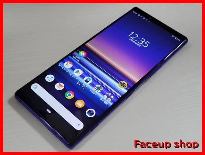 2025年最新】Yahoo!オークション -xperia (ジャンク junk)の中古 2025年最新】Yahoo!オークション -xperia (ジャンク junk)の中古