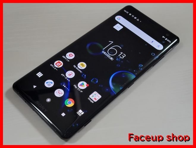 2025年最新】Yahoo!オークション -xperia 1 ジャンクの中古品 2025年最新】Yahoo!オークション -xperia 1 ジャンクの中古品