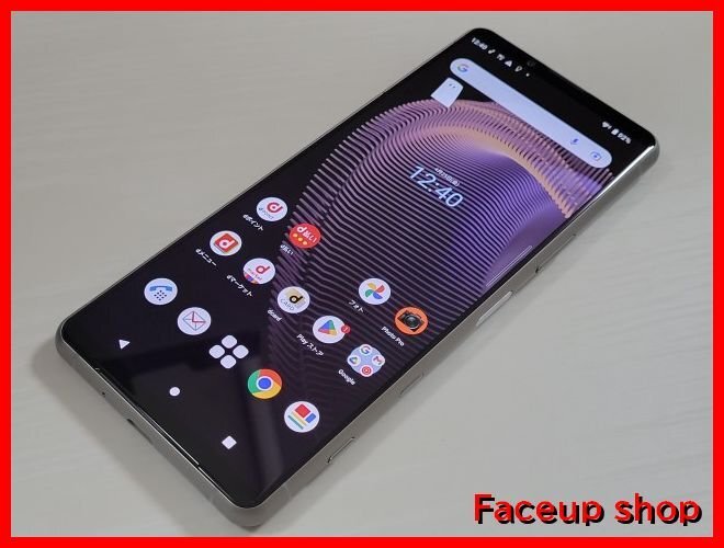 2025年最新】Yahoo!オークション -xperia 1 ジャンクの中古品 2025年最新】Yahoo!オークション -xperia 1 ジャンクの中古品