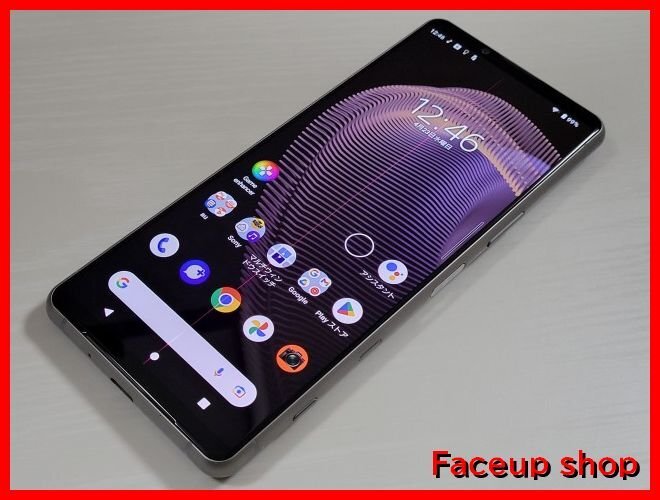 2025年最新】Yahoo!オークション -xperia 1 ジャンクの中古品 2025年最新】Yahoo!オークション -xperia 1 ジャンクの中古品