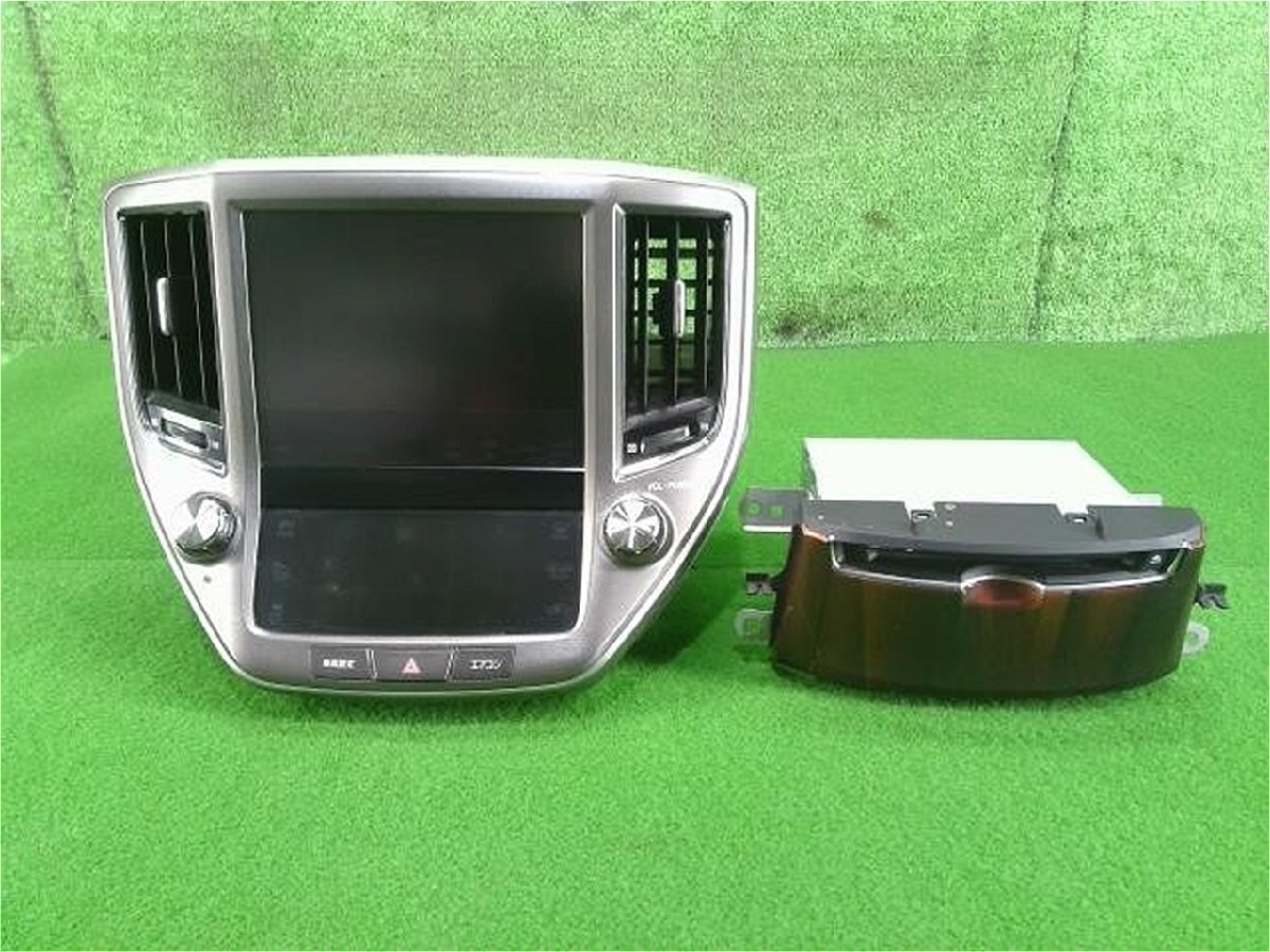 2025年最新】クラウン 210 ナビの商品はこちら|トヨタ純正の 2025年最新】クラウン 210 ナビの商品はこちら|トヨタ純正の