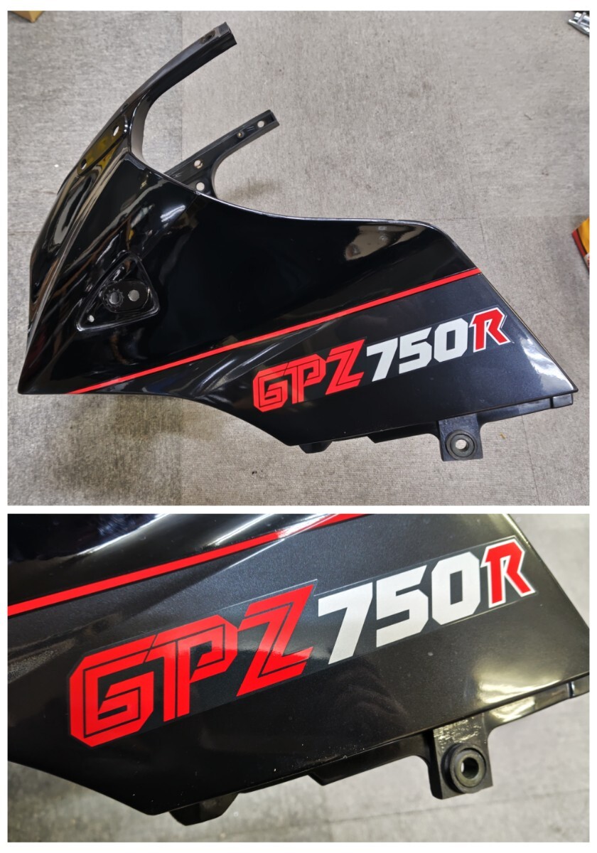 2025年最新】Yahoo!オークション -gpz900r 純正カウル(パーツ)の 2025年最新】Yahoo!オークション -gpz900r 純正カウル(パーツ)の