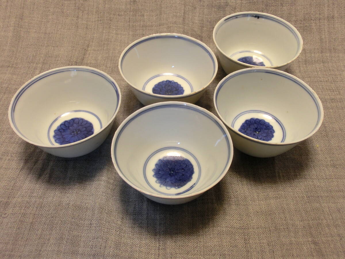Yahoo!オークション -「古染付 茶碗」(染付) (骨董陶磁器一般)の