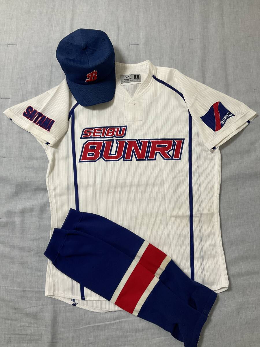 Yahoo!オークション -「埼玉 高校野球 ユニフォーム」(野球 Yahoo!オークション -「埼玉 高校野球 ユニフォーム」(野球