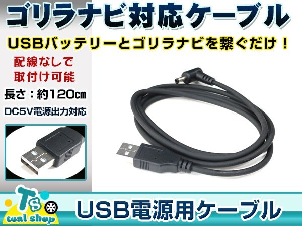 Yahoo!オークション -「cn-g1000vd」の落札相場・落札価格 Yahoo!オークション -「cn-g1000vd」の落札相場・落札価格
